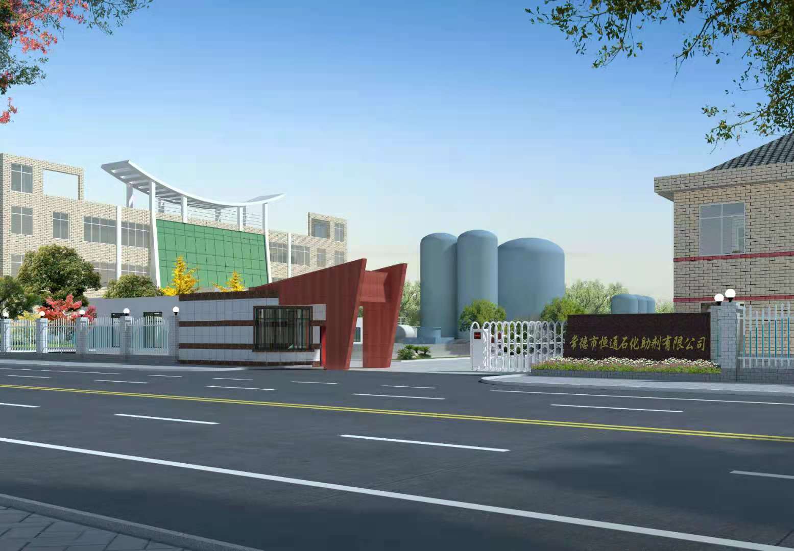 生產實力